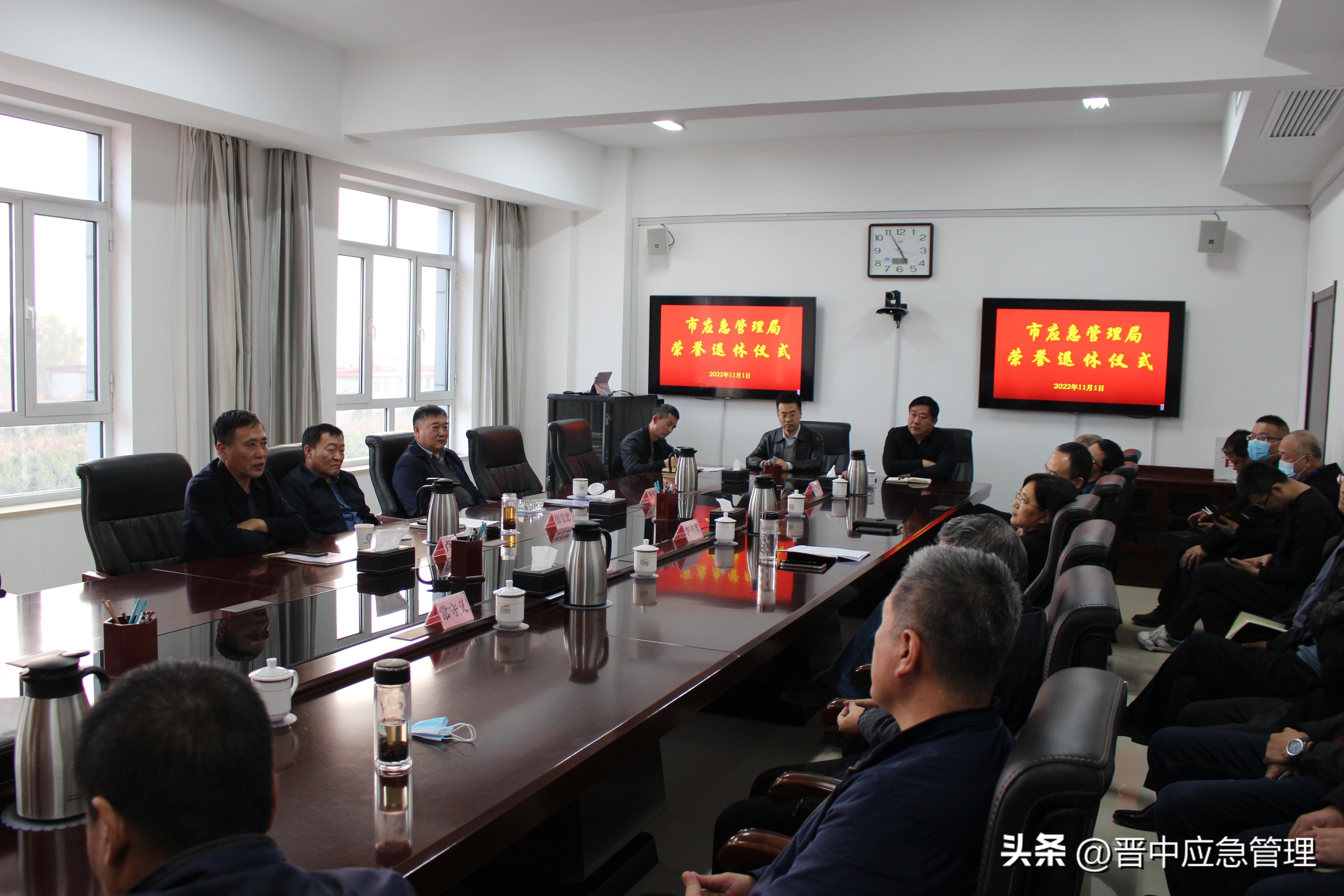 晋中市市劳动和社会保障局最新新闻